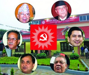 नेकपा फुट, कुन नेता कुन नेता तर्फ (सूची सहित)