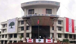 आज नेपाली कांग्रेसको चियापान कार्यक्रम