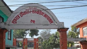 टेकु अस्पतालले अबदेखि कोरोना संक्रमित बिरामीको मात्र उपचार गर्ने टेकु अस्पतालले अबदेखि कोरोना संक्रमित बिरामीको मात्र उपचार गर्ने