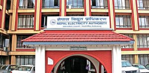 दैनिक घण्टौ बत्ती गइरहन्छ तर लोडसेडिङ हो भन्न नमिल्ने प्राधिकरणको दावी