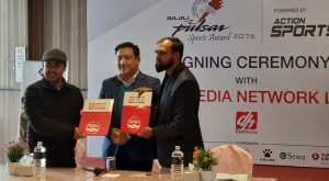 पल्सर स्पोर्टस अवार्डमा पनि डिस मिडिया नेटवर्क लिमिटेड मुख्य