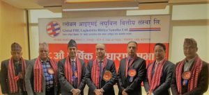 ग्लोबल आईएमई लघुवित्तको २८.९२ प्रतिशत लाभांश पारित, स्पर्श लघुवित्तलाई प्राप्ती गर्ने