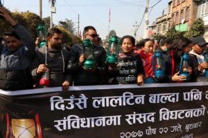 अनेरास्ववियूको प्रचण्डमाधव पक्षले आज लाल्टिन जुलुस