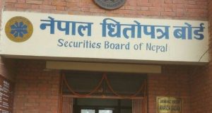 धितोपत्र व्यवसायीलाई सीएसआर अनिवार्य