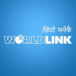 वर्ल्डलिंकले १४ ठूला शहरमा डाटासेन्टर बनाउन ३ करोड लगानी गर्ने वर्ल्डलिंकले १४ ठूला शहरमा डाटासेन्टर बनाउन ३ करोड लगानी गर्ने