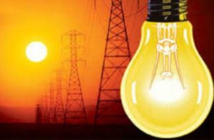 भारतमा बिजुली बेच्न प्राधिकरणले हाल्यो टेन्डर