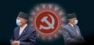 प्रचण्डको गृह जिल्लामा दुई समूहका दुई भेला