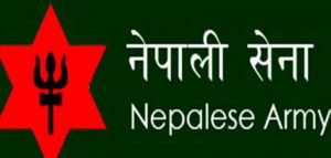 सेनाले माग गर्यो २९४ जना कर्मचारी