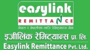 इजीलिंकको सेवा अब अष्ट्रेलियाबाट पनि
