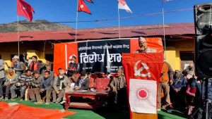 प्रधानमन्त्री ओली पाप पखाल्न पशुपति पुगे : भीम रावल