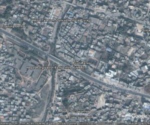 अब गाउँ र सहर छुट्याइने