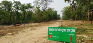 काठमाडौं–तराई द्रुतमार्गको प्रिक्वालिफिकेशनमा ३ चिनियाँ कम्पनी मात्रै छनोट काठमाडौं–तराई द्रुतमार्गको प्रिक्वालिफिकेशनमा ३ चिनियाँ कम्पनी मात्रै छनोट