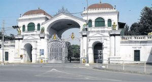 सिंहदरबारभित्र सञ्चालिन कम्पनी गैरकानुनी