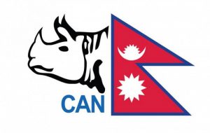 नेपाल र कतारबीचको बाइल्याट्रल टी-२० सिरिज स्थगित