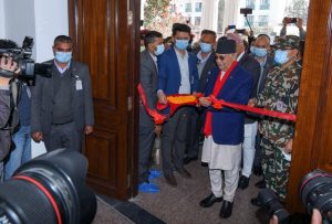 प्रधानमन्त्री तथा मन्त्रिपरिषद्को कार्यालय करिब ६ वर्षपछि पुनः आफ्नै भवनमा