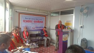 २० मार्चमा विश्व मुख स्वास्थ्य दिवस मनाइने २० मार्चमा विश्व मुख स्वास्थ्य दिवस मनाइने