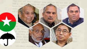 जसपामा खटपट : संसदीय दलको नेता चुन्न सकस जसपामा खटपट : संसदीय दलको नेता चुन्न सकस