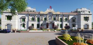 ब्याजदर अन्तरको सीमा उल्लंघन गरे कारबाही
