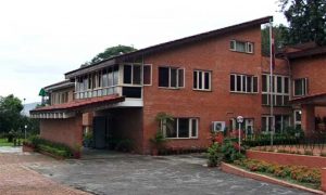 बालुवाटारस्थित निवासमा आज चियापान कार्यक्रम नेपाल पक्षले भने बहिष्कार गर्ने बालुवाटारस्थित निवासमा आज चियापान कार्यक्रम नेपाल पक्षले भने बहिष्कार गर्ने