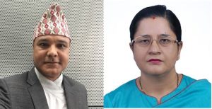 नेपाल राष्ट्र बैंकमा नीलम ढुंगाना र बमबहादुर मिश्र डेपुटी गभर्नरनमा नियुक्त नेपाल राष्ट्र बैंकमा नीलम ढुंगाना र बमबहादुर मिश्र डेपुटी गभर्नरनमा नियुक्त