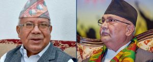 एमाले फुटतर्फ : अनुशासन उल्लंघनमा कठोर कारबाहीको मुडमा ओली एमाले फुटतर्फ : अनुशासन उल्लंघनमा कठोर कारबाहीको मुडमा ओली