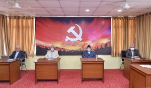 उत्कर्षमा एमालेभित्रको विवाद