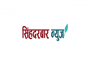 आइसिटी अवार्ड २०२१ को छनौट प्रक्रिया शुरु, ११ विधामा ३४० बढीकाे नोमिनेशन