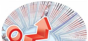 अर्थतन्त्रको आकार झन्डै ४० खर्ब