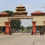 सरकार ब्याक ! सीमा नाकामा भन्सार छुट ५ गुणाले बढ्यो, विद्यार्थीलाई ल्यापटपमा पूर्ण छुट