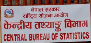 कोरोनाका कारण जनगणना प्रभावित, नरोक्न आदेश कोरोनाका कारण जनगणना प्रभावित, नरोक्न आदेश