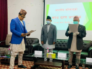 एमालेको उपहार : ‘गुन्डा’ लाई मन्त्री एमालेको उपहार : ‘गुन्डा’ लाई मन्त्री