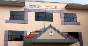 स्वास्थ्य मापदण्ड अपनाएर काम गर्न सञ्चारकर्मीलाई महासंघको आग्रह स्वास्थ्य मापदण्ड अपनाएर काम गर्न सञ्चारकर्मीलाई महासंघको आग्रह