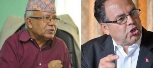 प्रतिरोधका लागि शक्ति सञ्चय गर्दै नेपाल–खनाल समूह प्रतिरोधका लागि शक्ति सञ्चय गर्दै नेपाल–खनाल समूह