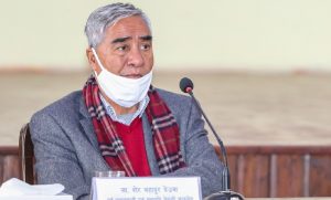 सरकार चलाउन कांग्रेसको अरुचि सरकार चलाउन कांग्रेसको अरुचि