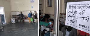 काठमाडौं उपत्यकामा कोभिड बिरामी कुन अस्पतालमा कति ? काठमाडौं उपत्यकामा कोभिड बिरामी कुन अस्पतालमा कति ?