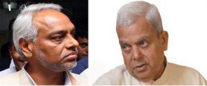 ठाकुर र महतोलाई फकाउँदै दाहाल र पौडेल