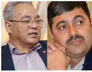 आज वाग्मती प्रदेशमा राष्ट्रिय सभाको उपनिर्वाचन हुँदै आज वाग्मती प्रदेशमा राष्ट्रिय सभाको उपनिर्वाचन हुँदै