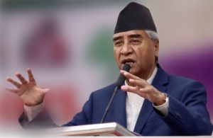 सरकार गठनमा ‘सरप्राइज’ दिने काँग्रेसको रणनीति