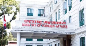११ देशमा राजदूत नियुक्तिको सिफारिस