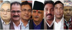 गृहमन्त्री थापा सहित ७ मन्त्रीको पद गुम्यो गृहमन्त्री थापा सहित ७ मन्त्रीको पद गुम्यो
