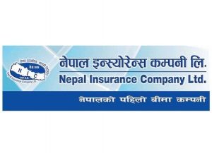 नेपाल इन्स्योरेन्सको खुद नाफा २७ प्रतिशतले बढ्यो, नेपाल इन्स्योरेन्सको खुद नाफा २७ प्रतिशतले बढ्यो,