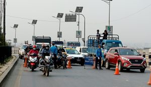 निषेधाज्ञा झन् कडाः सबै पास रद्द निषेधाज्ञा झन् कडाः सबै पास रद्द