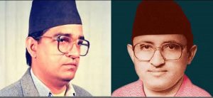 आज २८ औँ मदन-आश्रित स्मृति दिवस आज २८ औँ मदन-आश्रित स्मृति दिवस