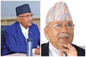 एमाले कार्यदल पार्टी एकता जोगाउन सक्रिय एमाले कार्यदल पार्टी एकता जोगाउन सक्रिय