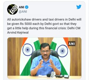 नयाँ दिल्लीमा २ महिनाका लागि निःशुल्क खाद्यान्न र ५ हजार रुपैंया दिने घोषणा