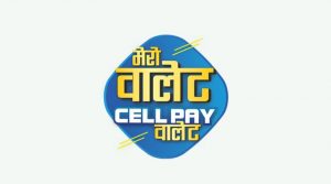 अब मोबाइल वालेटमा पनि सेलपेको सेवा