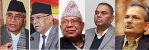५ दलको संयुक्त निर्णय : प्रतिनिधिसभा विघटन विरुद्ध अदालत जाने, सामूहिक प्रतिवाद गर्ने ५ दलको संयुक्त निर्णय : प्रतिनिधिसभा विघटन विरुद्ध अदालत जाने, सामूहिक प्रतिवाद गर्ने