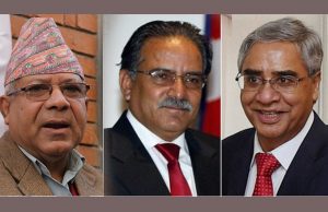 तीव्र दौडधुपमा विपक्षी दल तीव्र दौडधुपमा विपक्षी दल