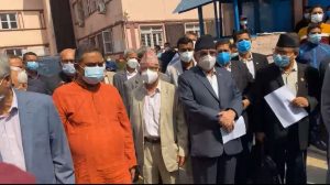 १४६ सांसदले लाइन लागेर सर्वोच्चमा देखाए आफ्नो भौतिक उपस्थिती १४६ सांसदले लाइन लागेर सर्वोच्चमा देखाए आफ्नो भौतिक उपस्थिती