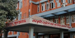 आरोहणमा कुनै समस्या छैनः पर्यटन मन्त्रालय